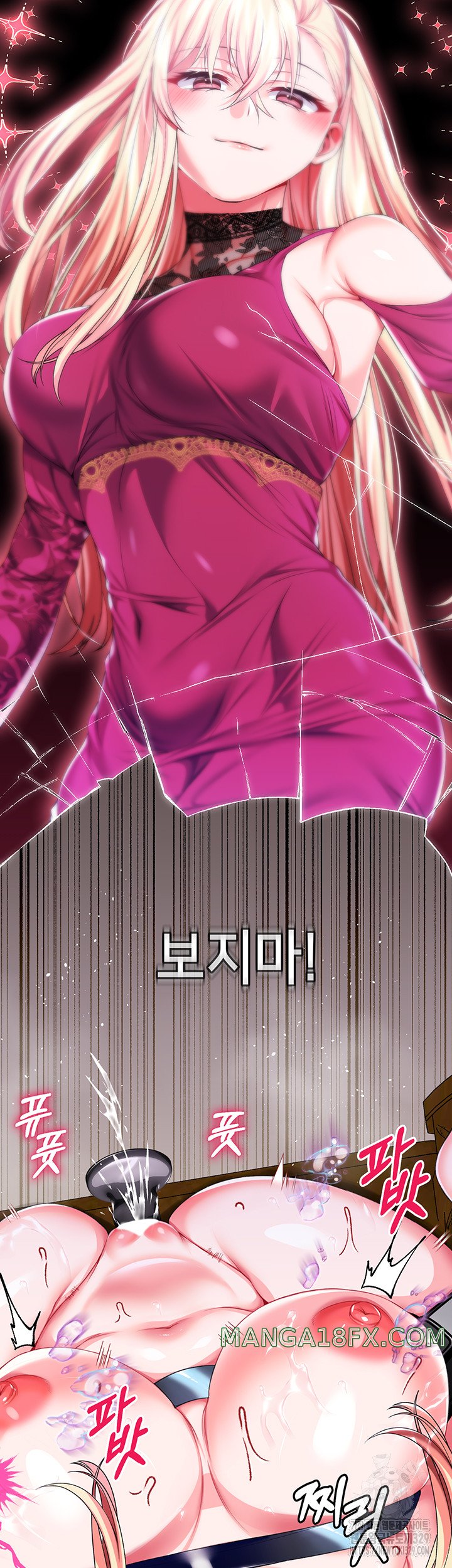 Breaking A Romantic Fantasy Villain Raw Chapter 55 image 42