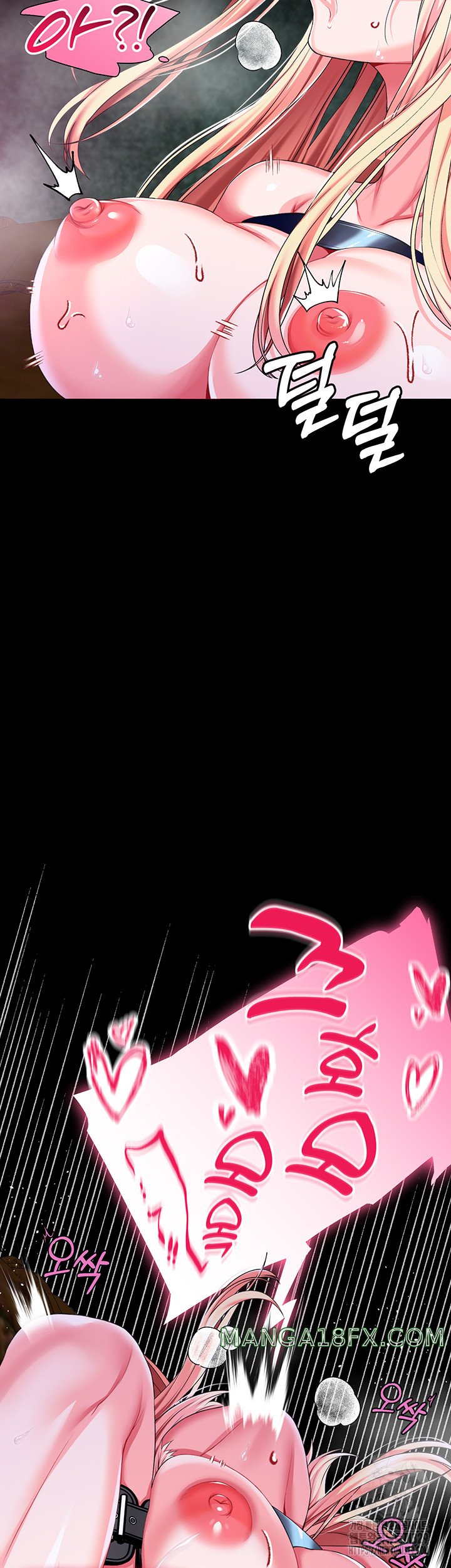 Breaking A Romantic Fantasy Villain Raw Chapter 55 image 47