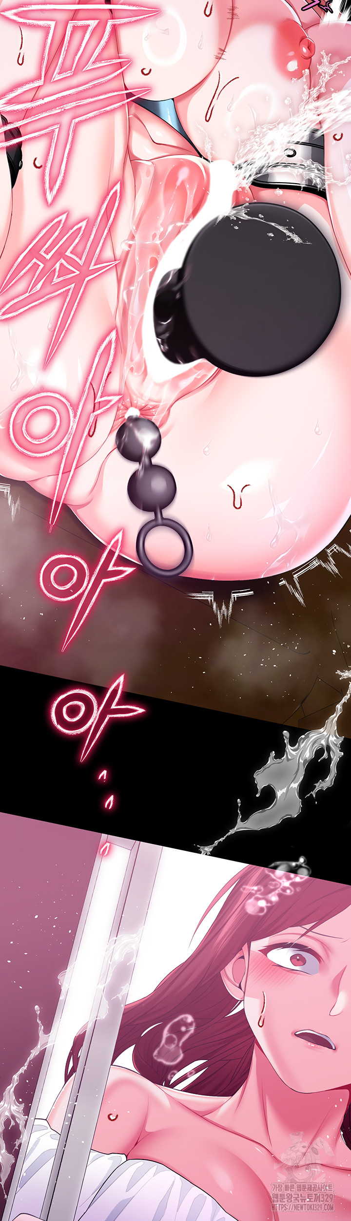 Breaking A Romantic Fantasy Villain Raw Chapter 55 image 48
