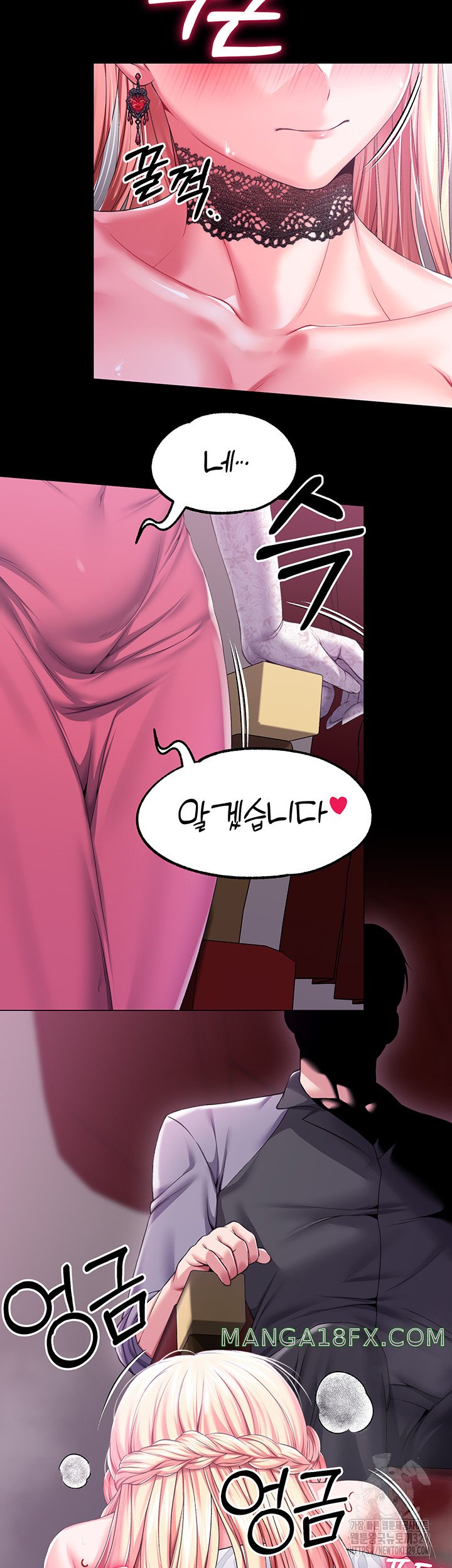 Breaking A Romantic Fantasy Villain Raw Chapter 55 image 8