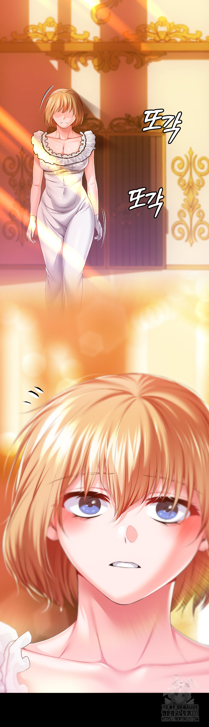 Breaking A Romantic Fantasy Villain Raw Chapter 57 image 23