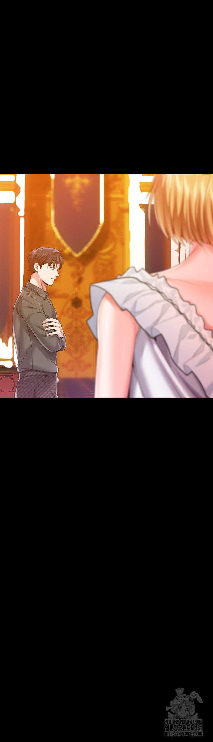 Breaking A Romantic Fantasy Villain Raw Chapter 57 image 24