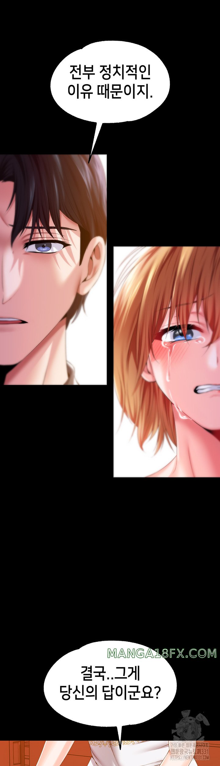 Breaking A Romantic Fantasy Villain Raw Chapter 57 image 38