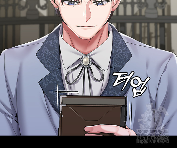 Breaking A Romantic Fantasy Villain Raw Chapter 58 image 12