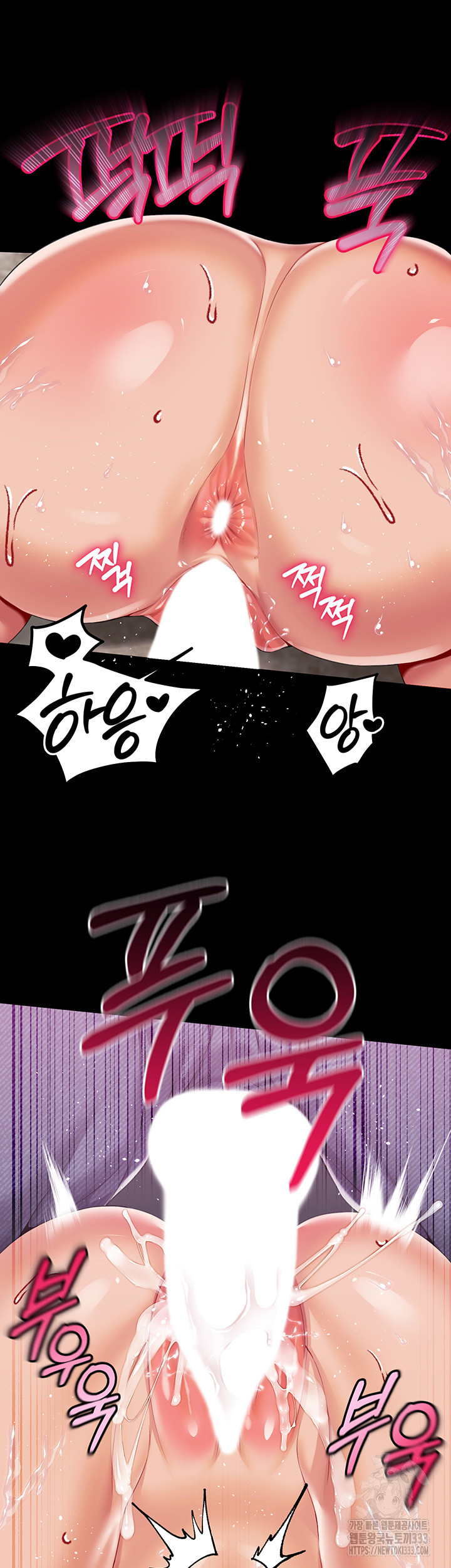 Breaking A Romantic Fantasy Villain Raw Chapter 59 image 21