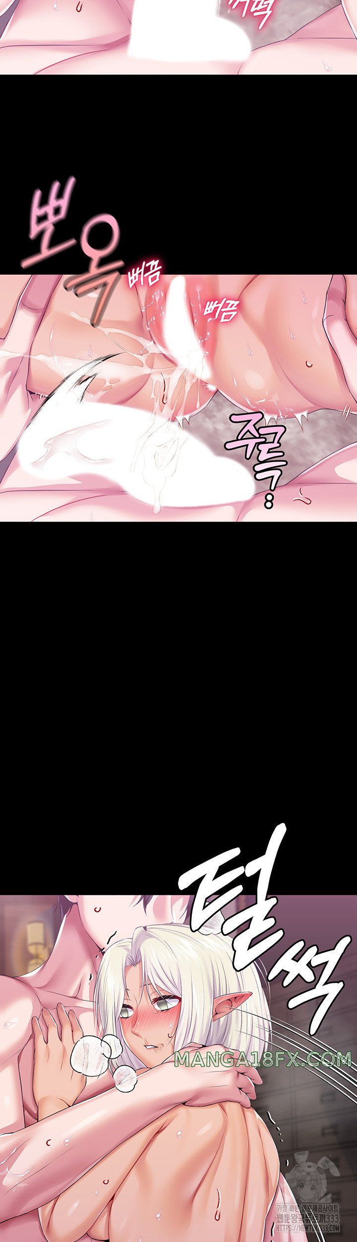 Breaking A Romantic Fantasy Villain Raw Chapter 59 image 33