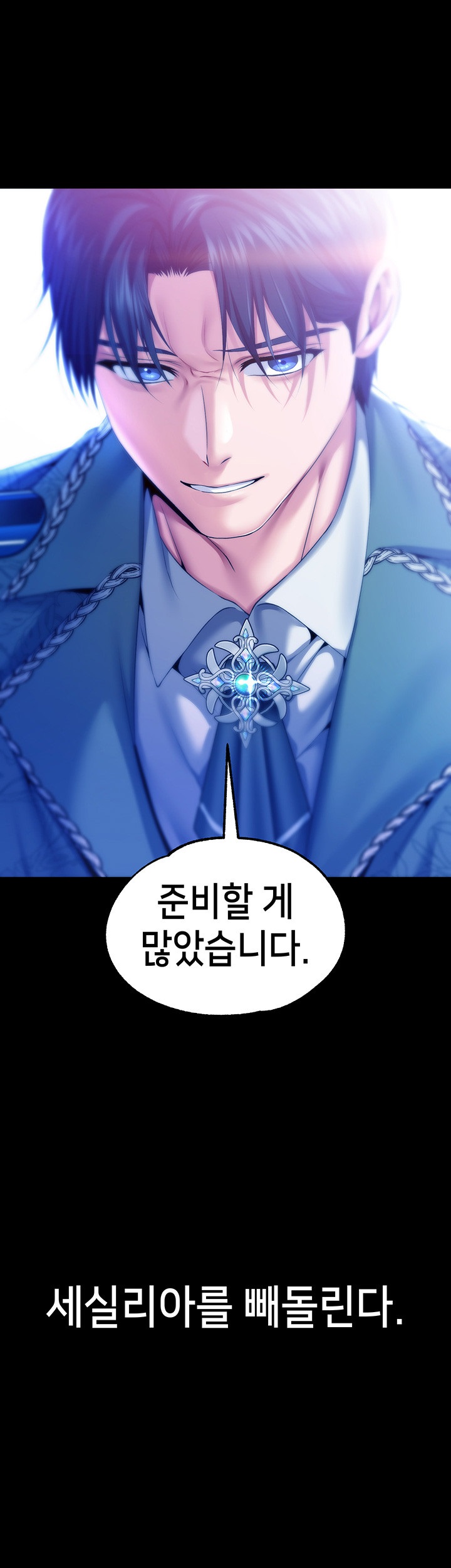 Breaking A Romantic Fantasy Villain Raw Chapter 59 image 45