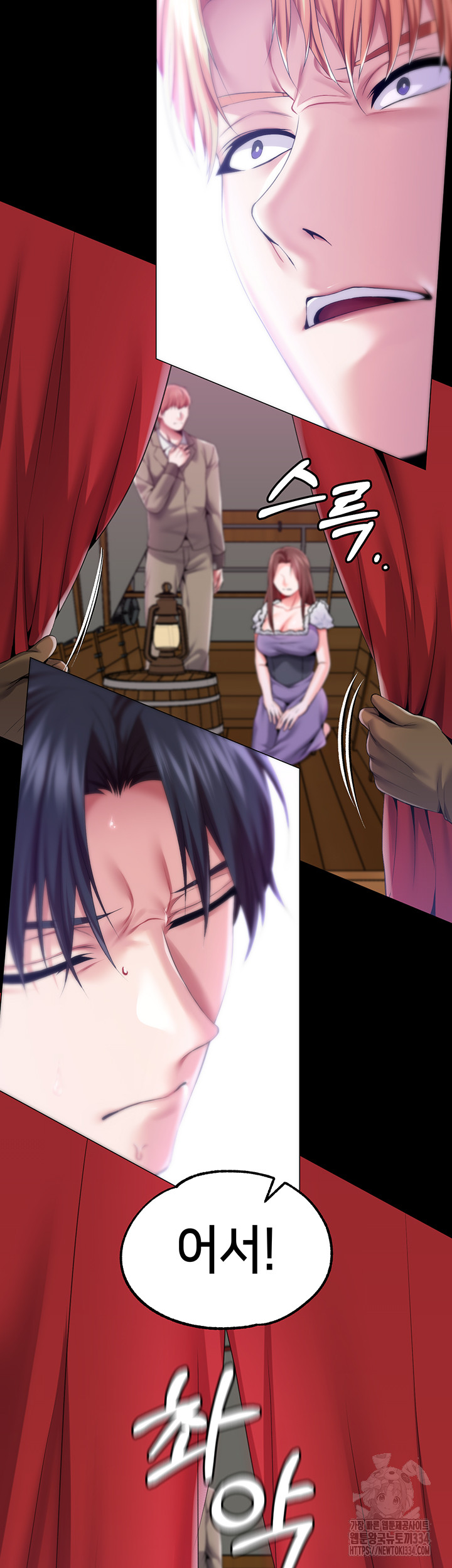 Breaking A Romantic Fantasy Villain Raw Chapter 60 image 27