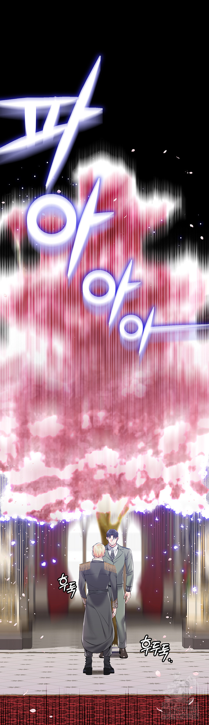 Breaking A Romantic Fantasy Villain Raw Chapter 60 image 30