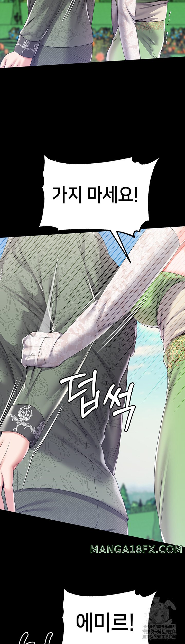 Breaking A Romantic Fantasy Villain Raw Chapter 60 image 36