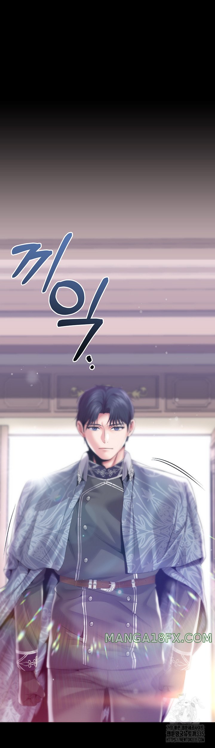 Breaking A Romantic Fantasy Villain Raw Chapter 61 image 16