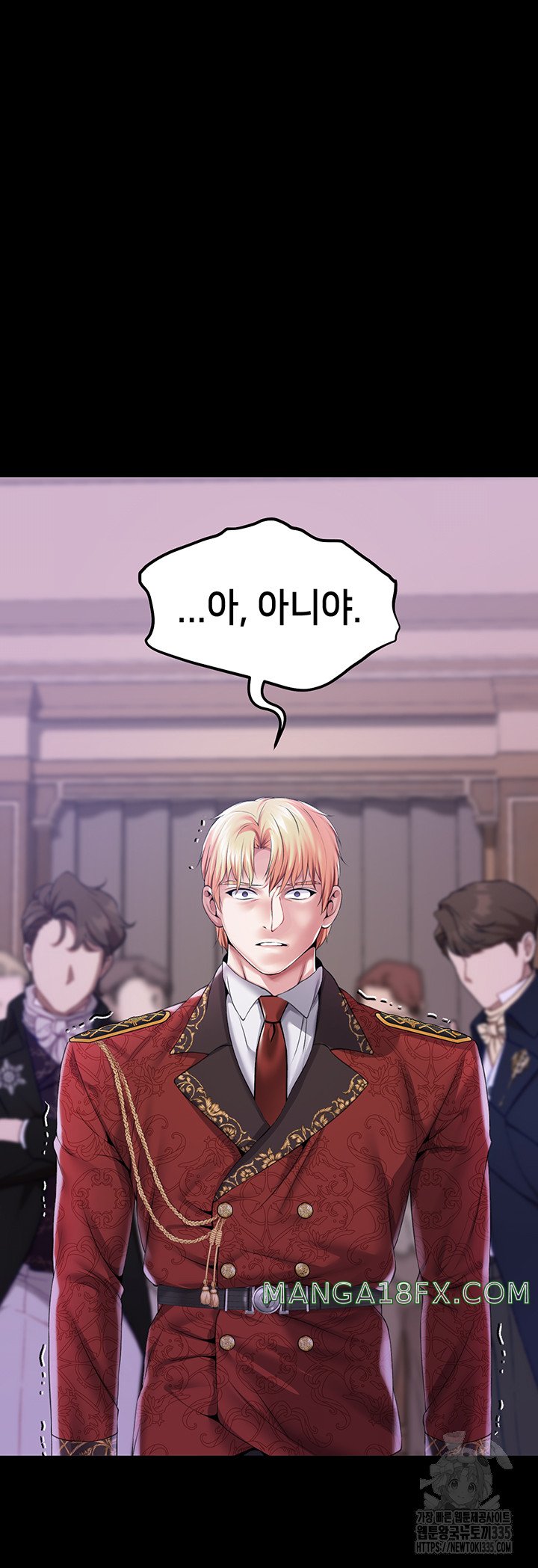 Breaking A Romantic Fantasy Villain Raw Chapter 61 image 54