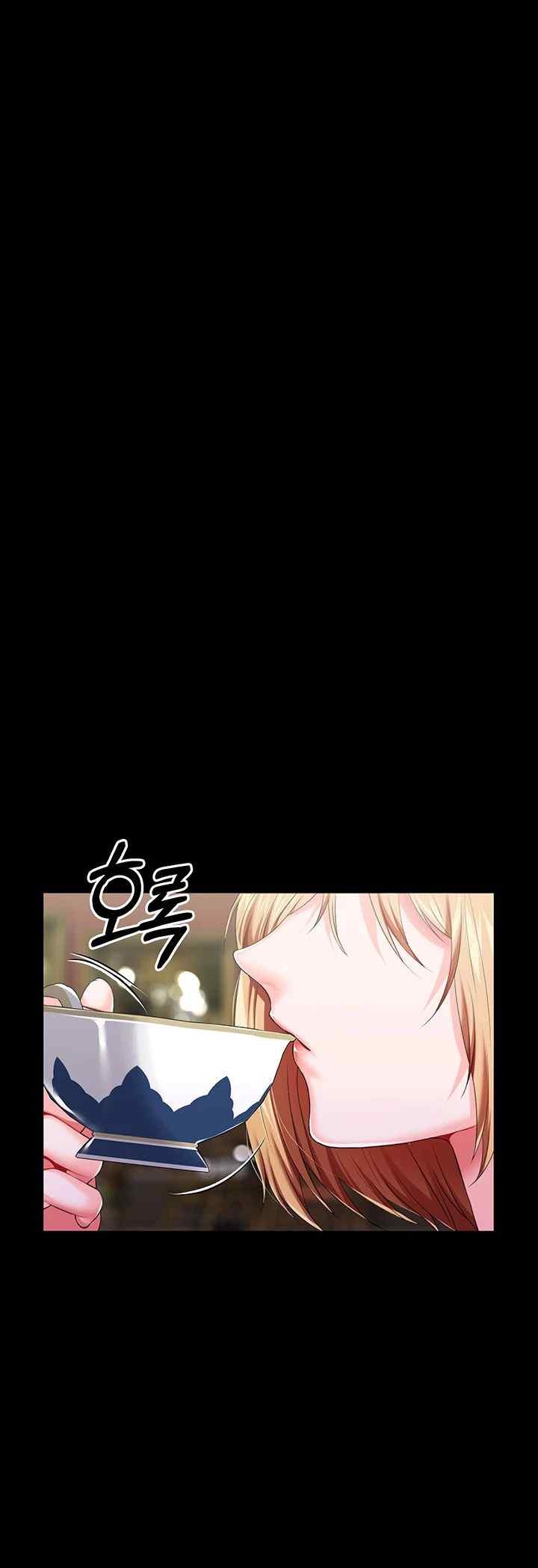 Breaking A Romantic Fantasy Villain Raw Chapter 62 image 29