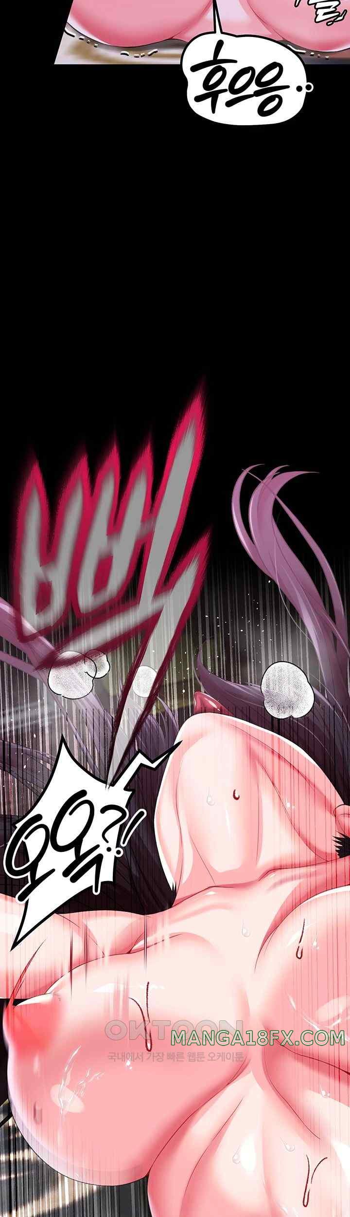 Breaking A Romantic Fantasy Villain Raw Chapter 62 image 50