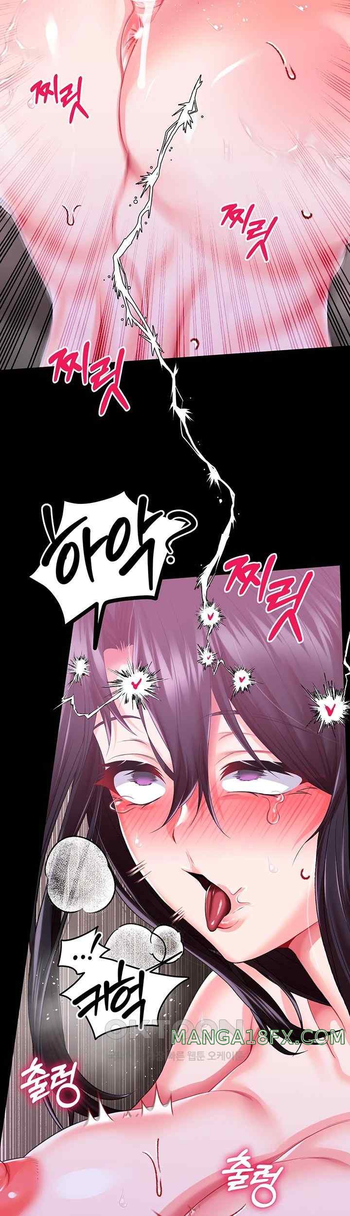 Breaking A Romantic Fantasy Villain Raw Chapter 62 image 57