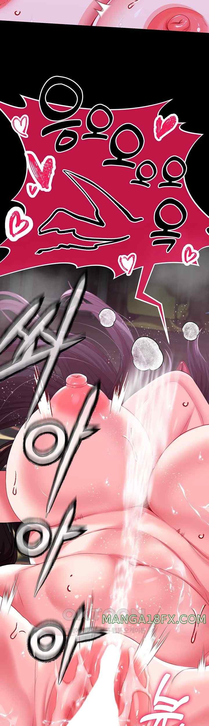 Breaking A Romantic Fantasy Villain Raw Chapter 62 image 58