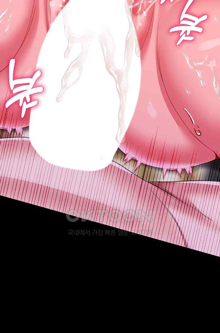 Breaking A Romantic Fantasy Villain Raw Chapter 62 image 59