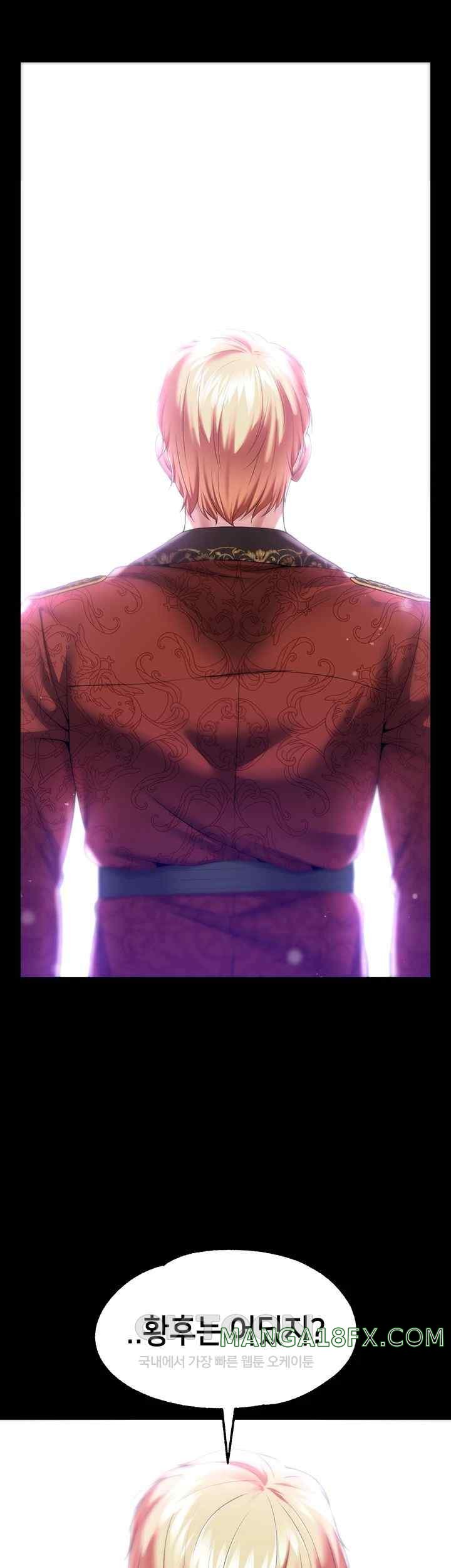 Breaking A Romantic Fantasy Villain Raw Chapter 62 image 6