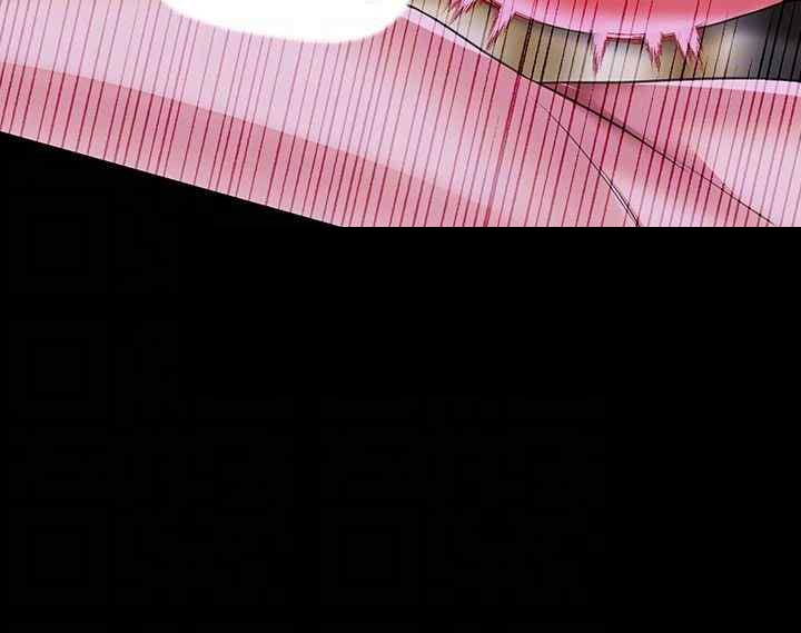Breaking A Romantic Fantasy Villain Raw Chapter 63 image 5