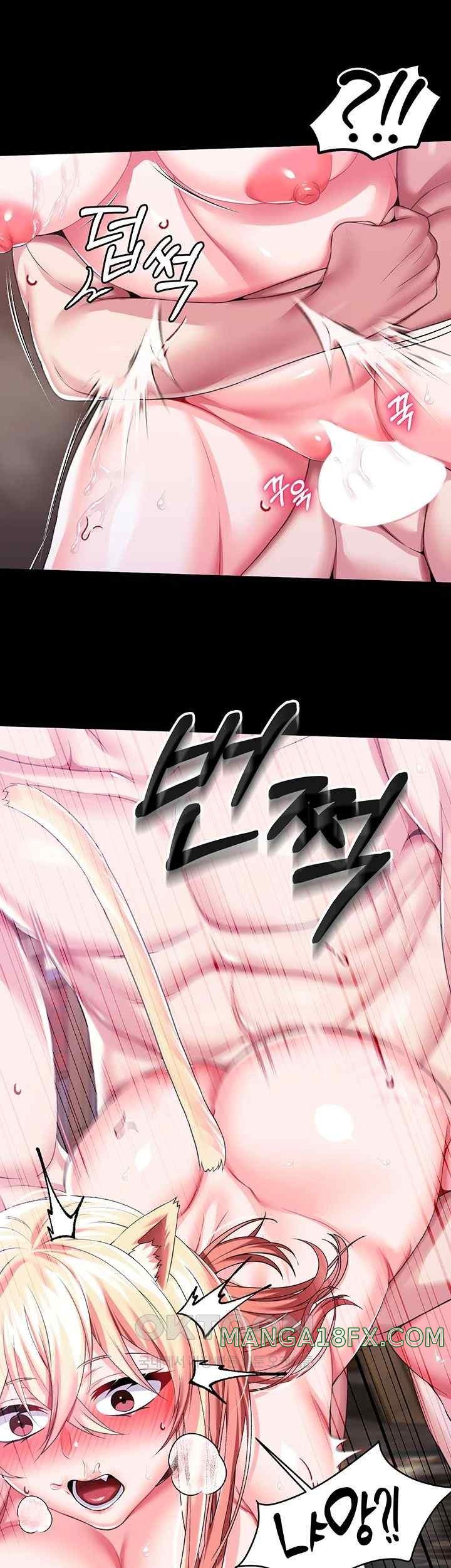Breaking A Romantic Fantasy Villain Raw Chapter 64 image 10