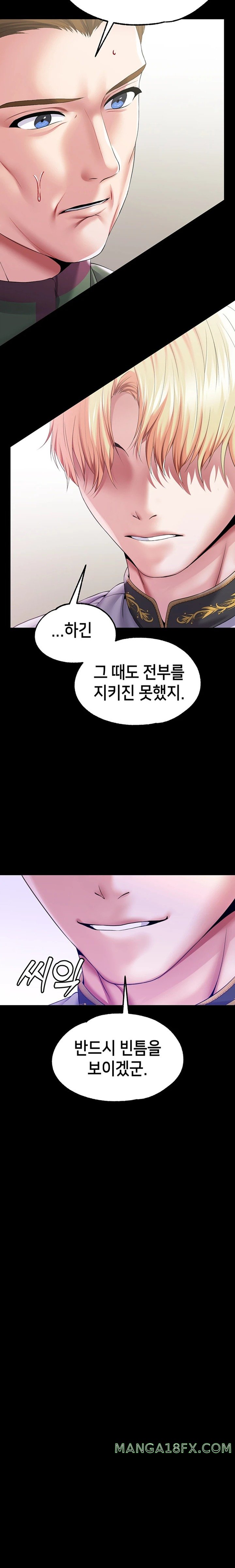 Breaking A Romantic Fantasy Villain Raw Chapter 65 image 11