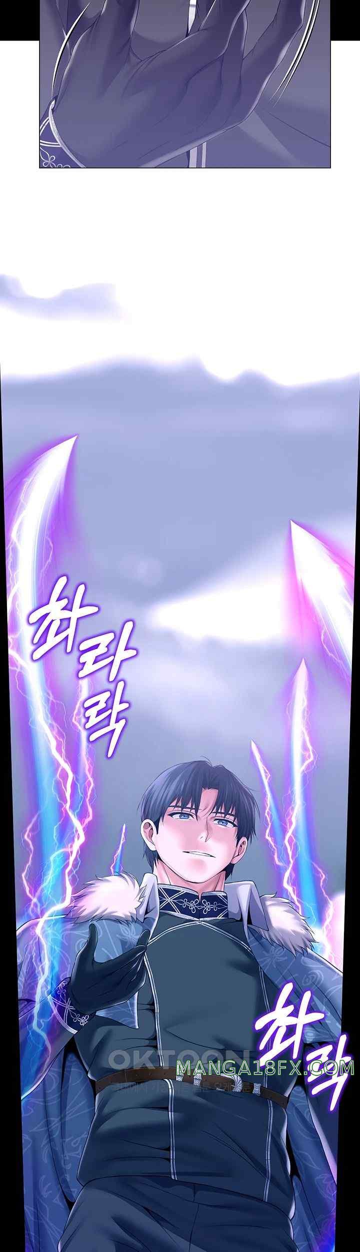 Breaking A Romantic Fantasy Villain Raw Chapter 66 image 37