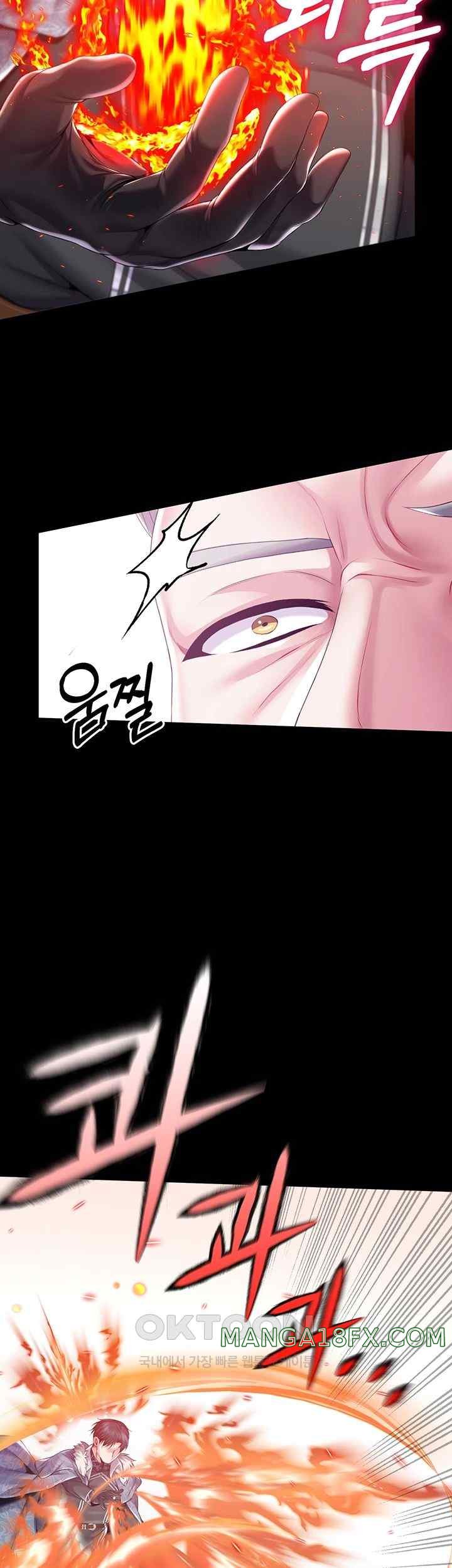 Breaking A Romantic Fantasy Villain Raw Chapter 66 image 42