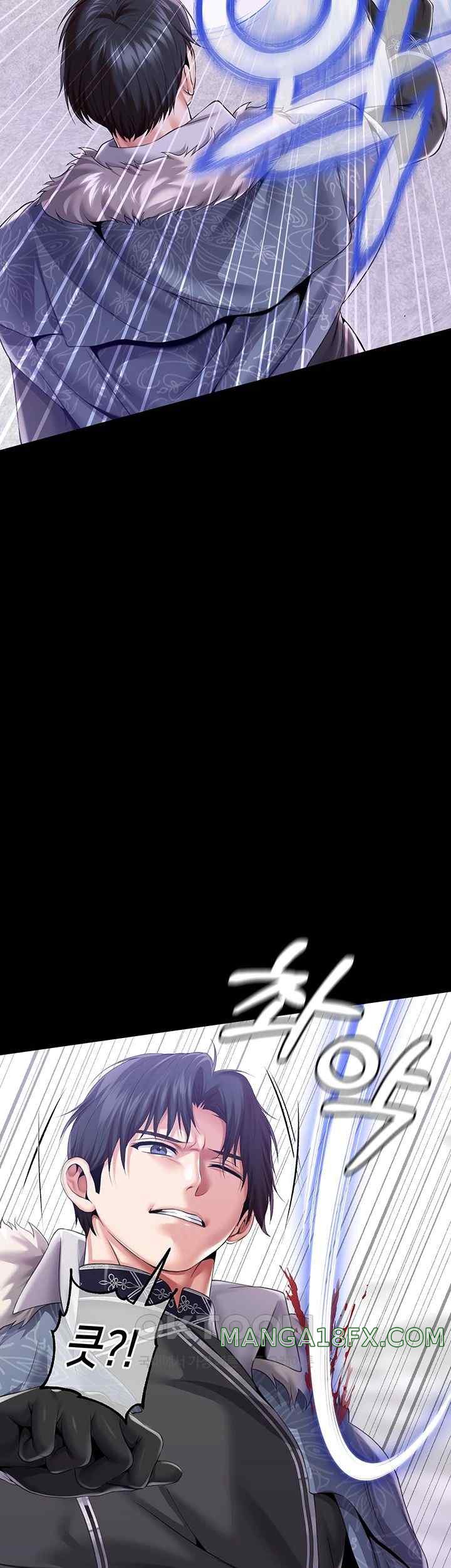 Breaking A Romantic Fantasy Villain Raw Chapter 66 image 45