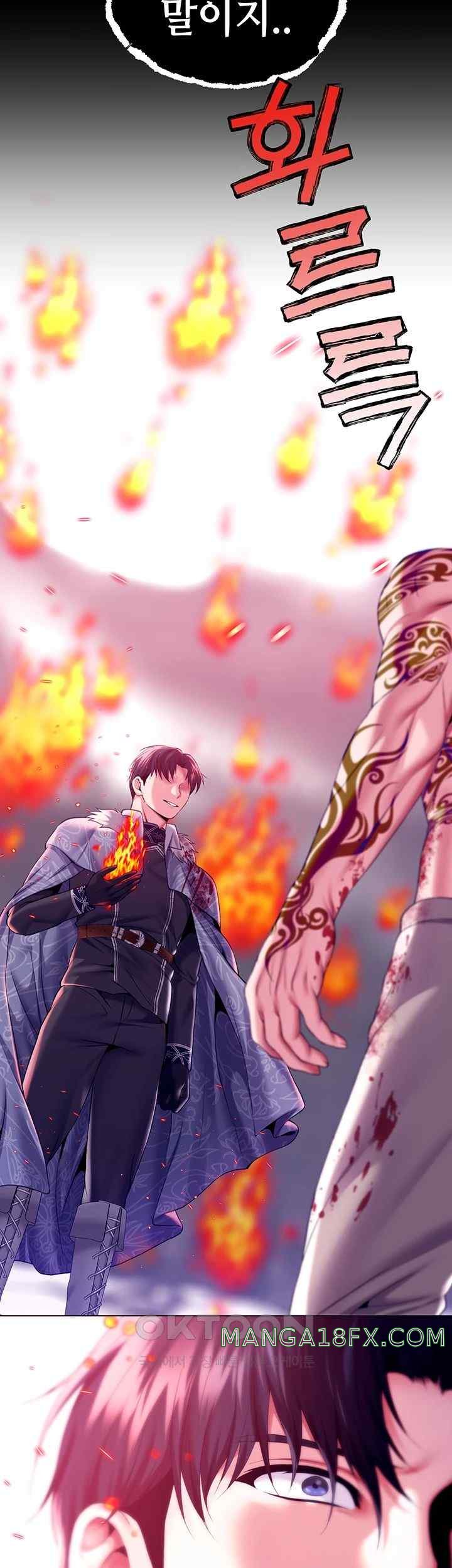 Breaking A Romantic Fantasy Villain Raw Chapter 66 image 58