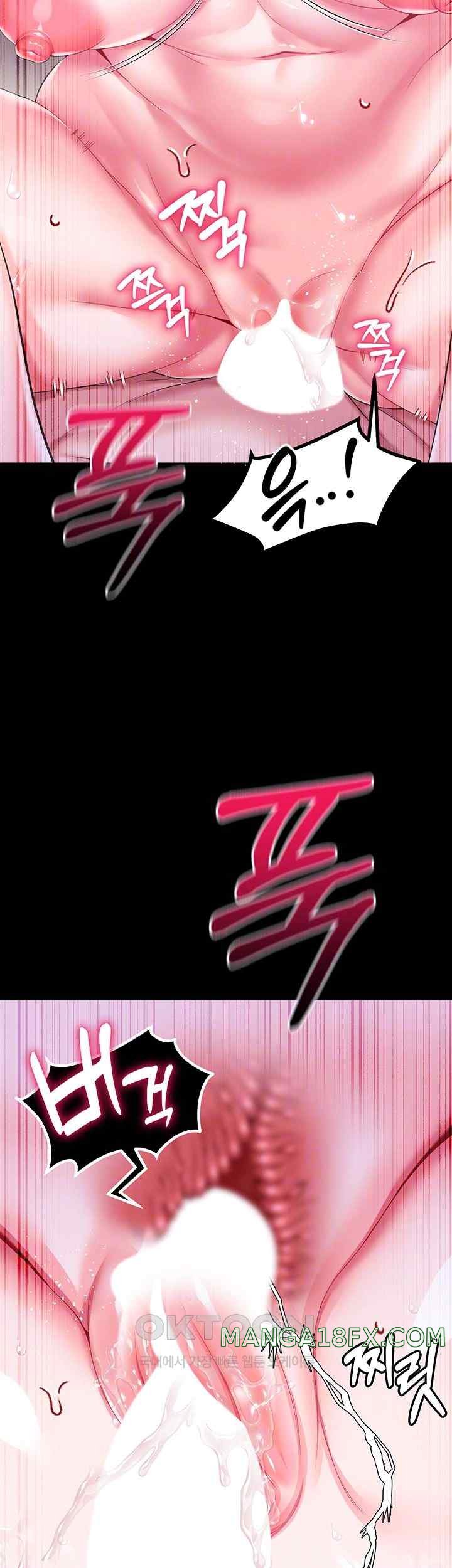 Breaking A Romantic Fantasy Villain Raw Chapter 66 image 8
