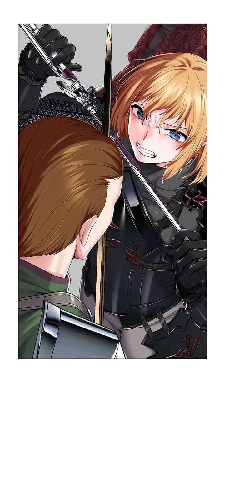 Breaking A Romantic Fantasy Villain Raw Chapter 68.5 image 2