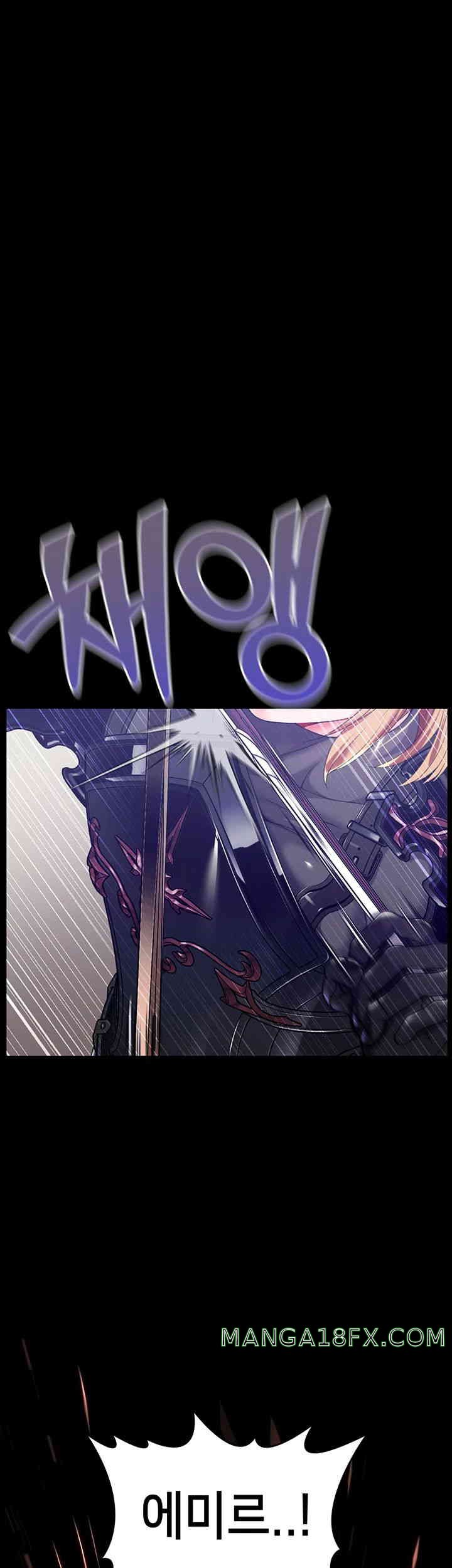 Breaking A Romantic Fantasy Villain Raw Chapter 69 image 45