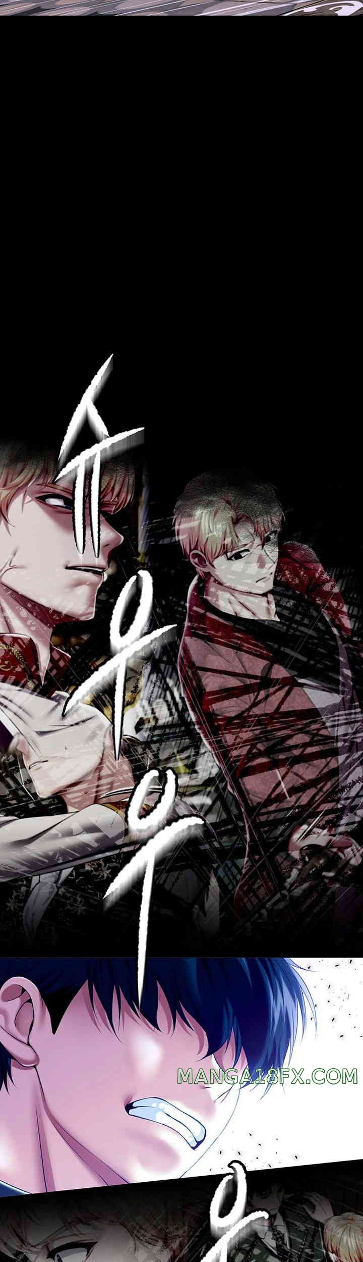 Breaking A Romantic Fantasy Villain Raw Chapter 70 image 19
