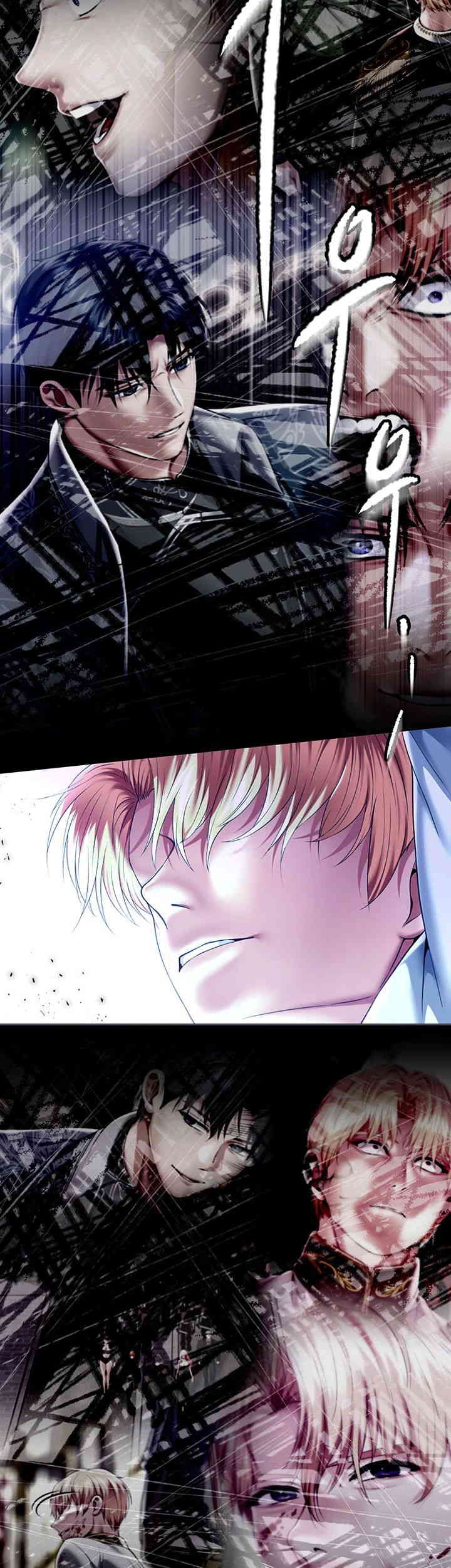 Breaking A Romantic Fantasy Villain Raw Chapter 70 image 20