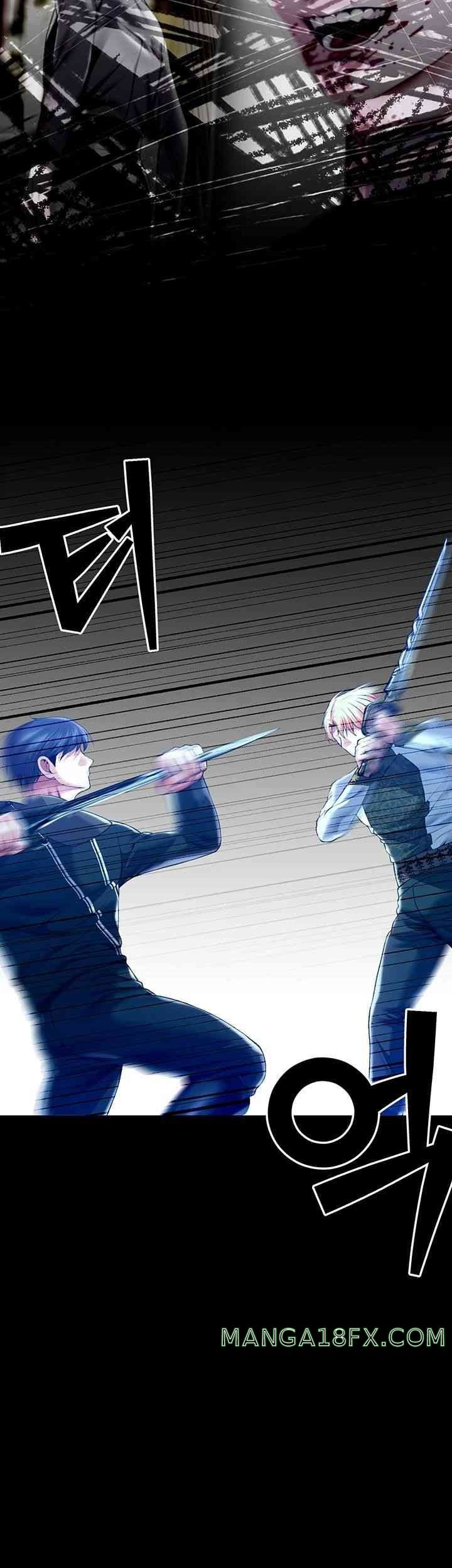 Breaking A Romantic Fantasy Villain Raw Chapter 70 image 21