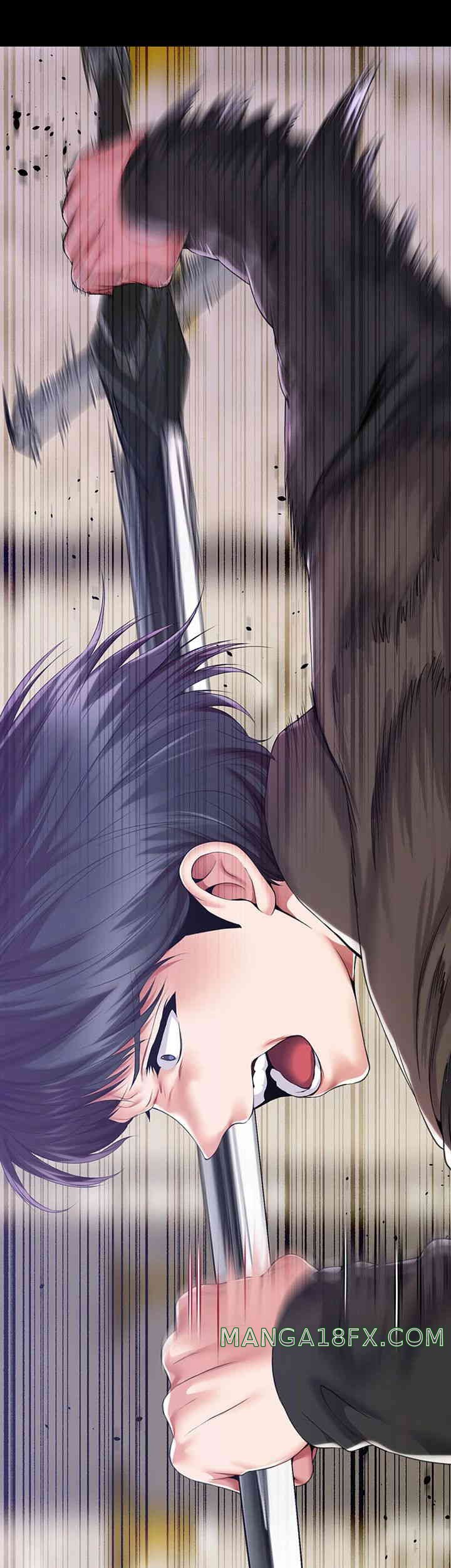 Breaking A Romantic Fantasy Villain Raw Chapter 70 image 23