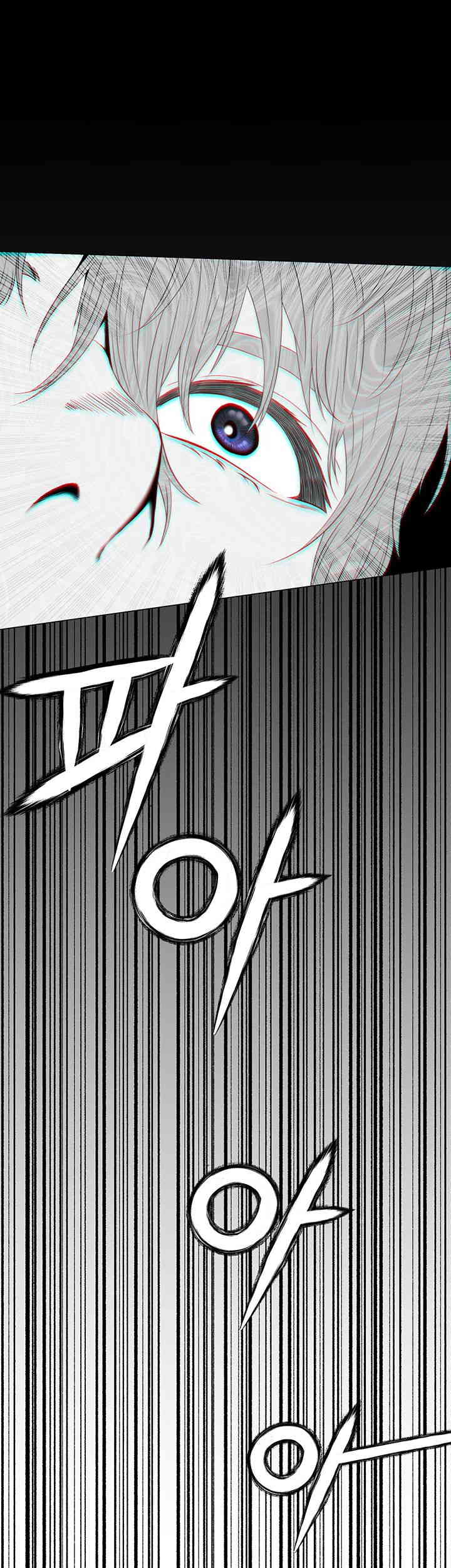 Breaking A Romantic Fantasy Villain Raw Chapter 70 image 35