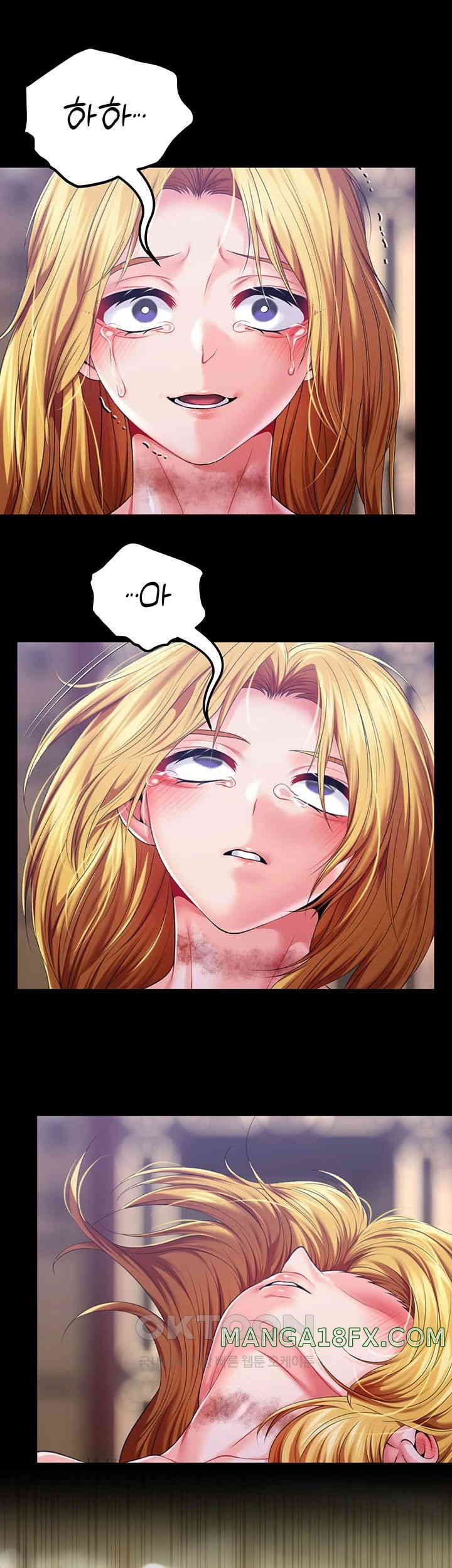 Breaking A Romantic Fantasy Villain Raw Chapter 75 image 44