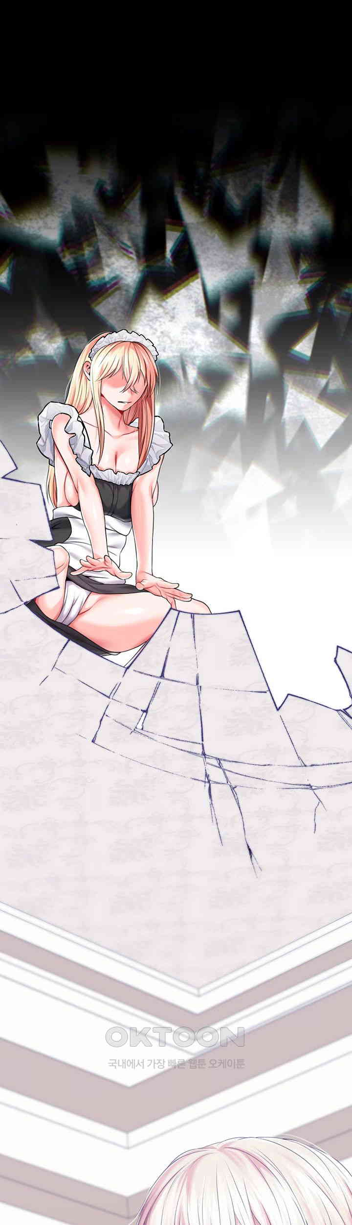 Breaking A Romantic Fantasy Villain Raw Chapter 76 image 18