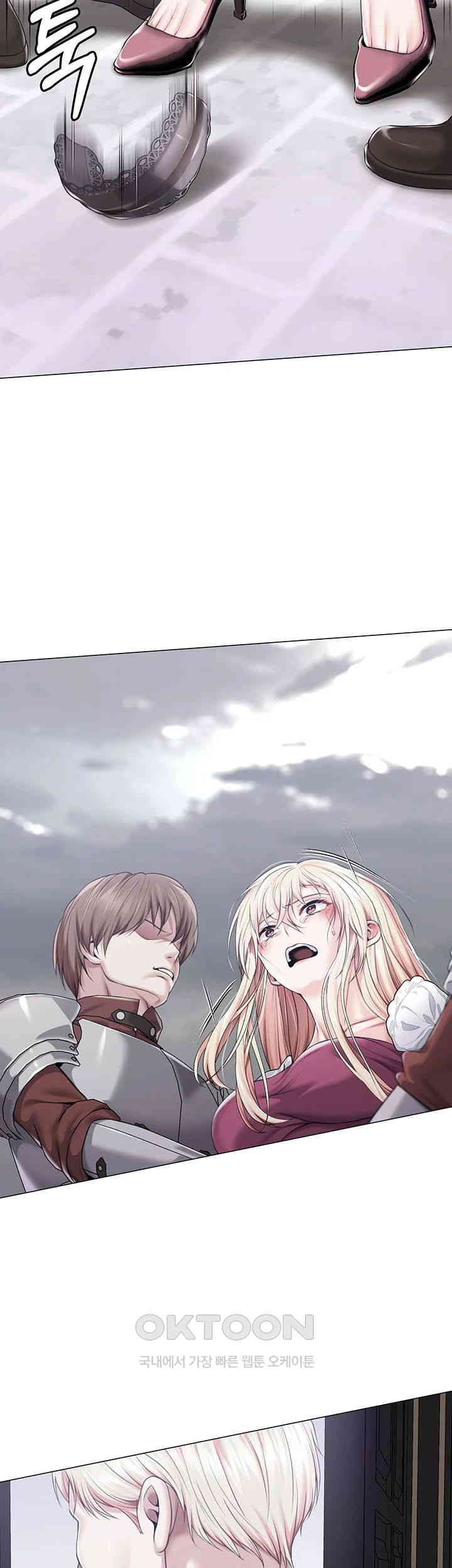 Breaking A Romantic Fantasy Villain Raw Chapter 76 image 21