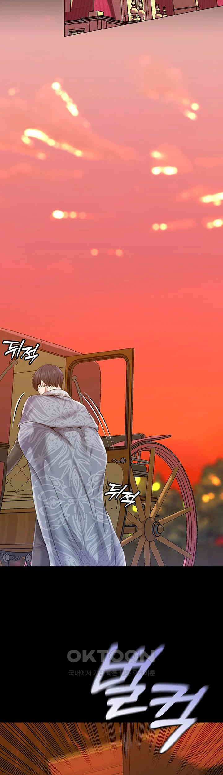 Breaking A Romantic Fantasy Villain Raw Chapter 76 image 45