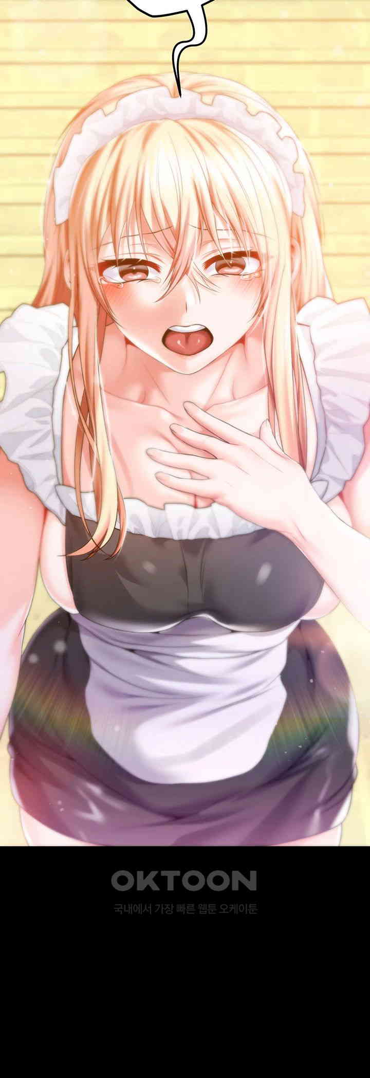 Breaking A Romantic Fantasy Villain Raw Chapter 76 image 49
