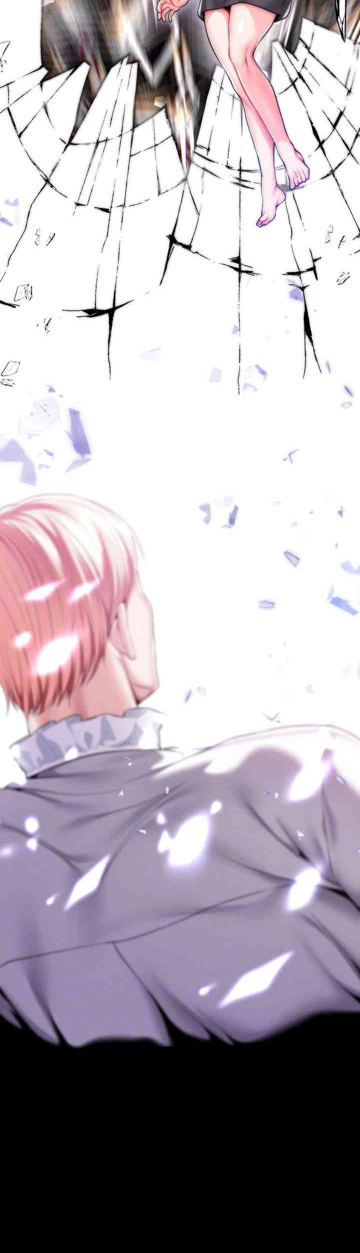 Breaking A Romantic Fantasy Villain Raw Chapter 76 image 5