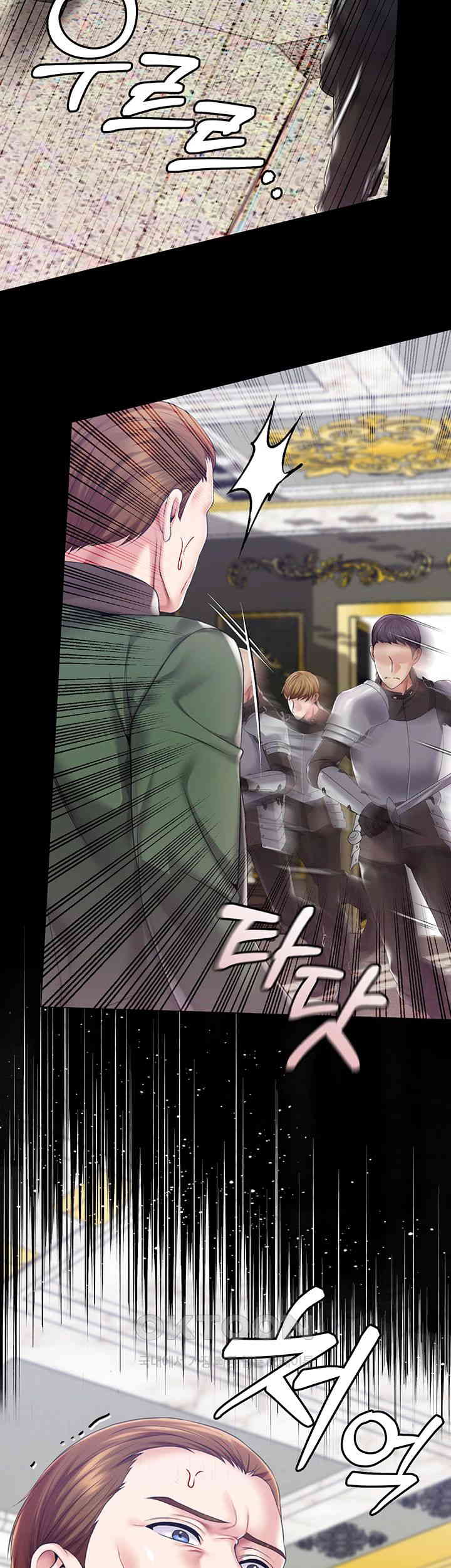 Breaking A Romantic Fantasy Villain Raw Chapter 77 image 48