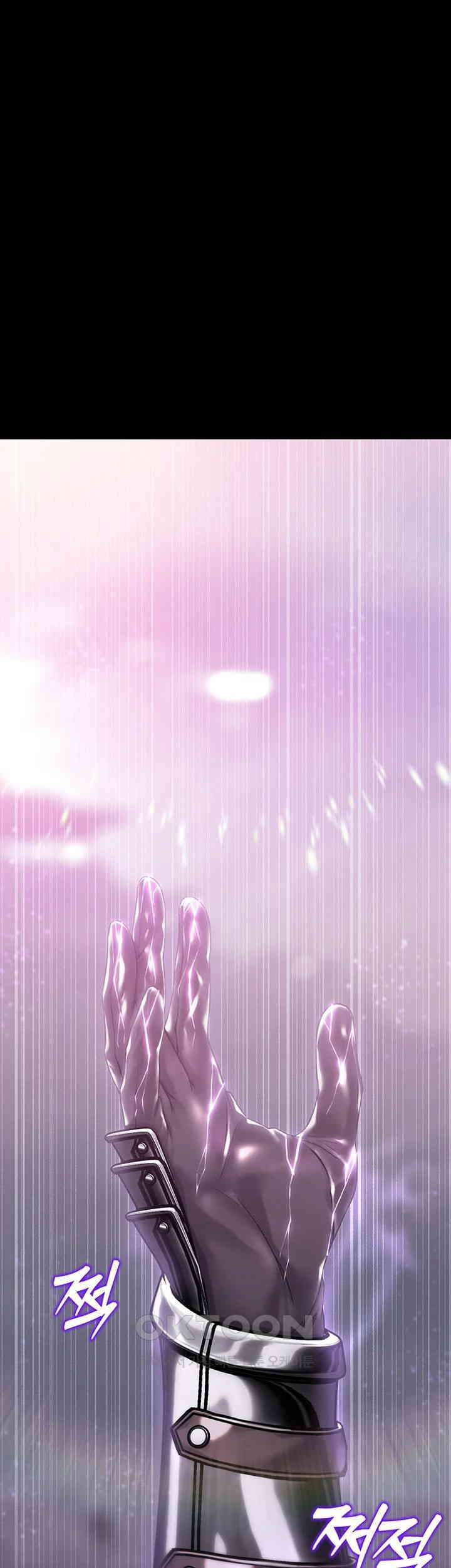 Breaking A Romantic Fantasy Villain Raw Chapter 78 image 16