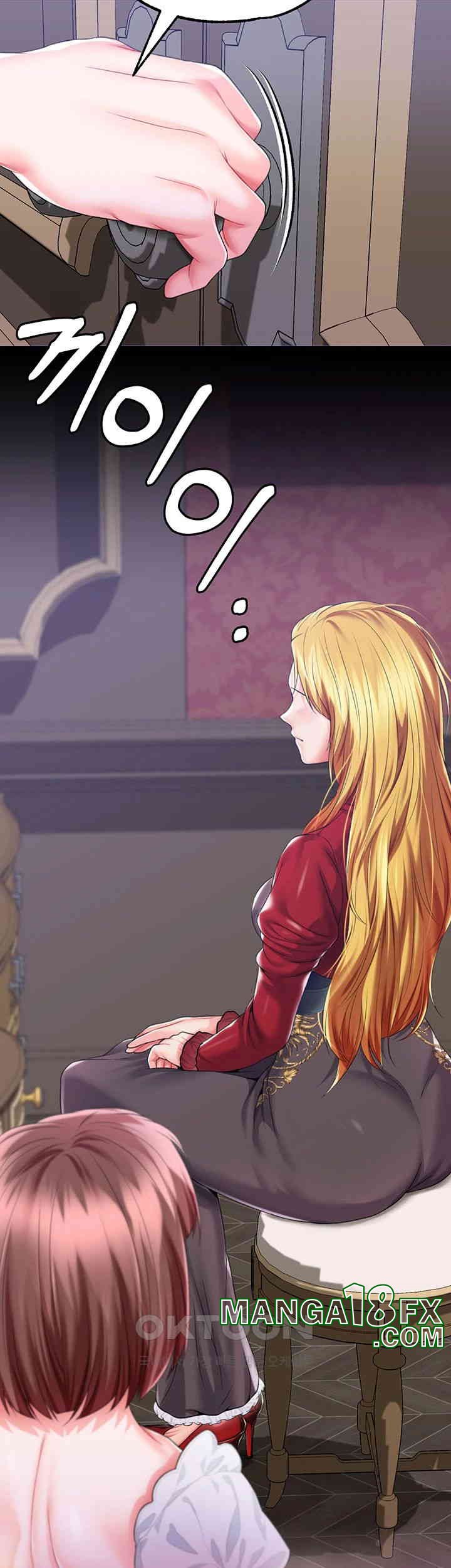 Breaking A Romantic Fantasy Villain Raw Chapter 79 image 33