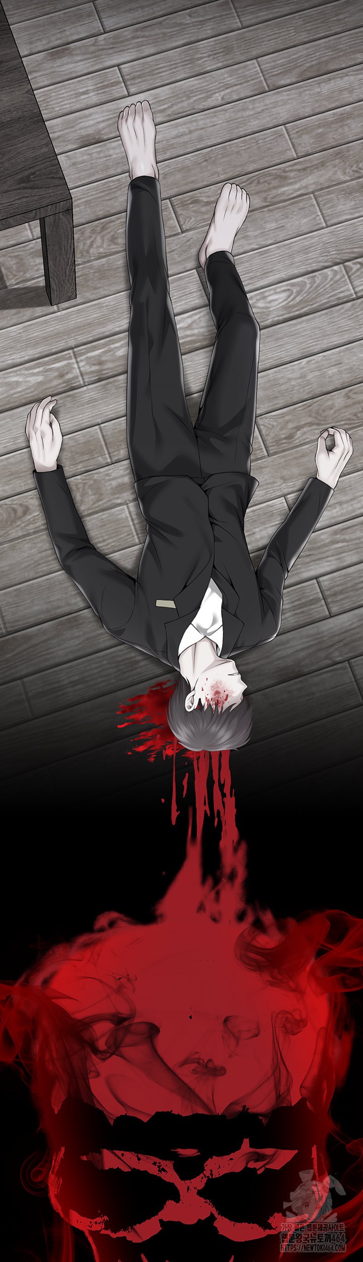 Breaking A Romantic Fantasy Villain Raw Chapter 82 image 23