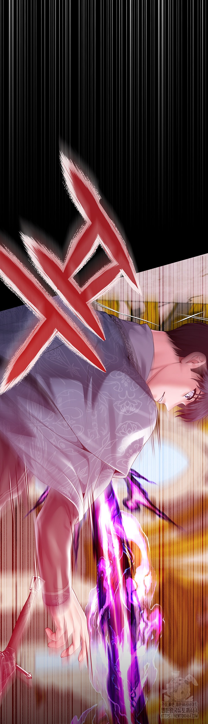 Breaking A Romantic Fantasy Villain Raw Chapter 83 image 9