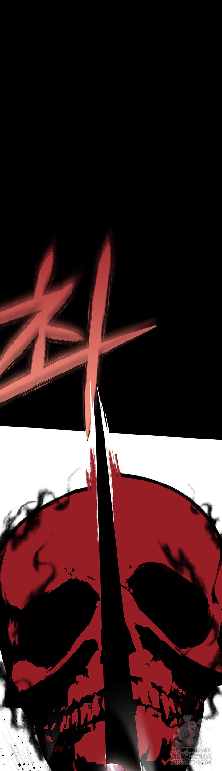 Breaking A Romantic Fantasy Villain Raw Chapter 83 image 2