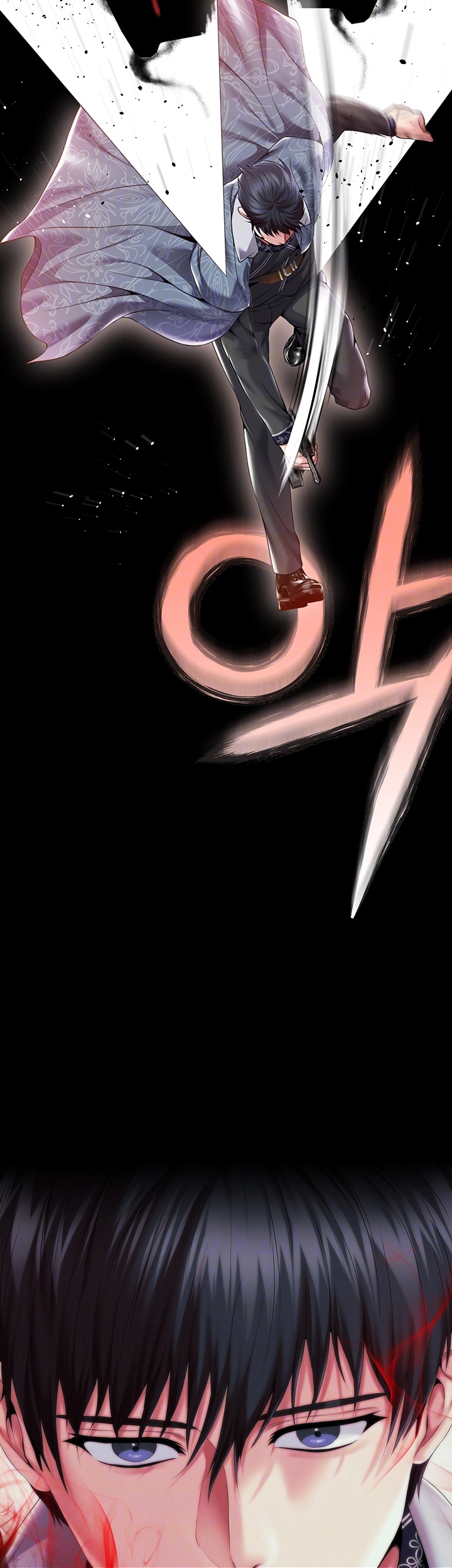 Breaking A Romantic Fantasy Villain Raw Chapter 83 image 3